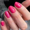 SMALTO SEMIPERMANENTE SHELLAC Pink Bikini